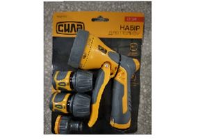 Набор пистолет-распылитель 9 режимов с регулировкой потока, коннекторы 3/4'', адаптер 1/2'' - 3/4 СИЛА