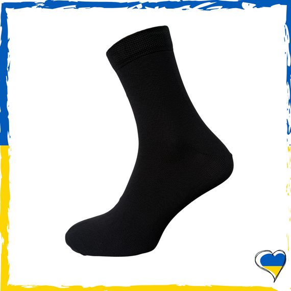 Шкарпетки чоловічі преміум якості чорні Перший гатунок Плаский шов 41-45