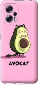 Чохол для Xiaomi Redmi Note 11T Pro з силікону FCh_026466