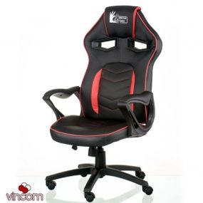 Кресло Special4You Nitro blackred