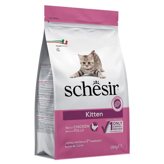 Schesir Kitten сухий корм з куркою для кошенят, 1.5 кг | Зображення 1