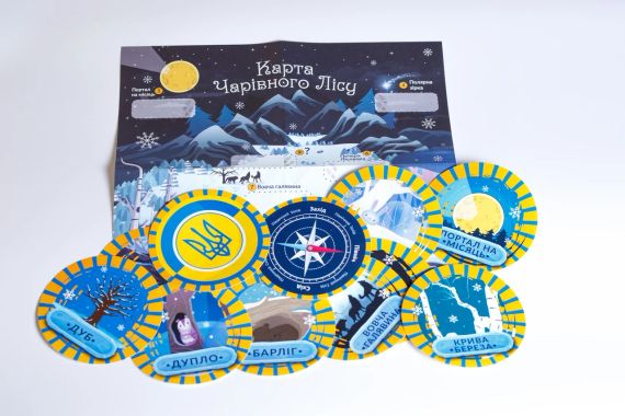 Настільна гра Різдвяний квест у коробці: Операція У | Зображення 4