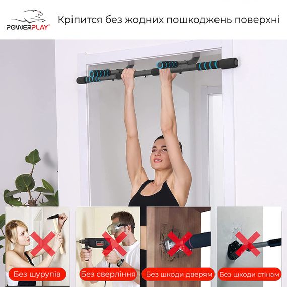 Турнік дверний багатофункціональний PowerPlay 4129 Pull Up Pro Black | Зображення 8