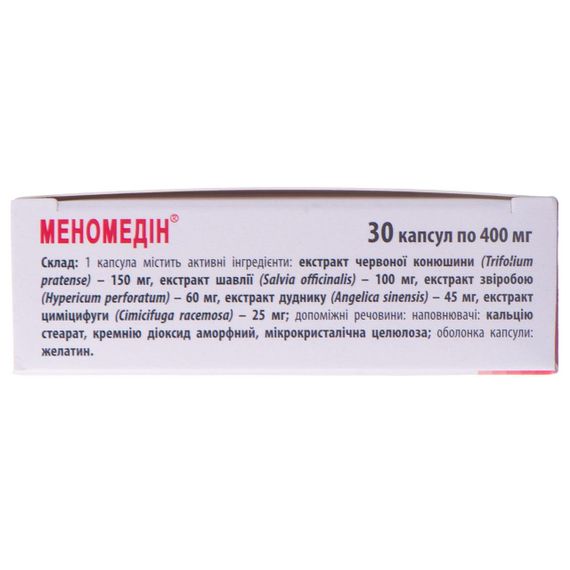 Меномедін  капсули 30 шт | Зображення 1