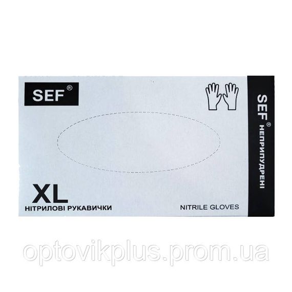 Перчатки нитриловые, черные, ХL (100шт/50пар)