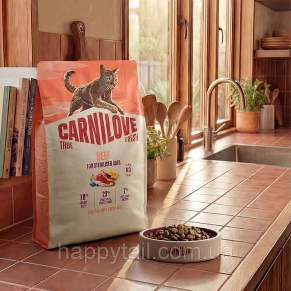 Сухий корм Carnilove True Fresh Beef Kitten для кошенят, з яловичиною, 2 кг | Зображення 7