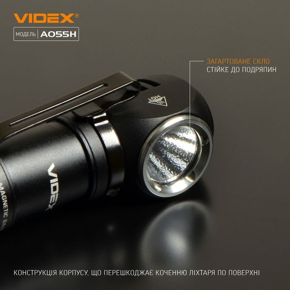 Ліхтарик LED портативний 600Lm 5700К чорний VLF-A055H Videx | Зображення 7