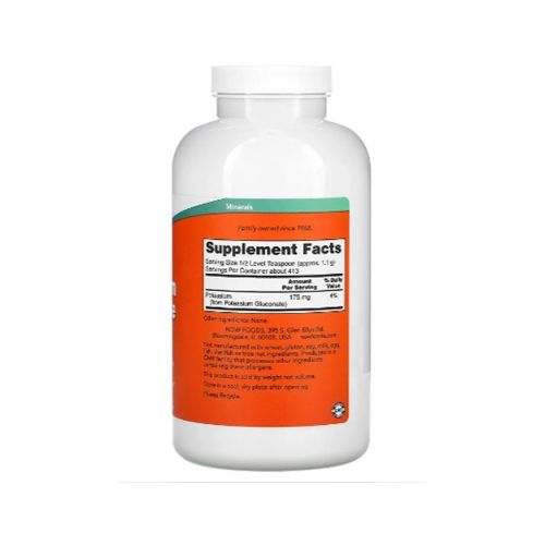 Микроэлемент Калий NOW Foods Potassium Gluconate 454 g | Зображення 1