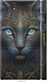 Чохол на Sony Xperia Z C6602 Кішка "5548m-40-2448"