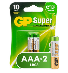 Батарейка лужна ААА/LR03 (бл-2шт) GP Super