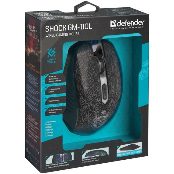 IT набір Defender Shock GM-110L (52110) | Зображення 6