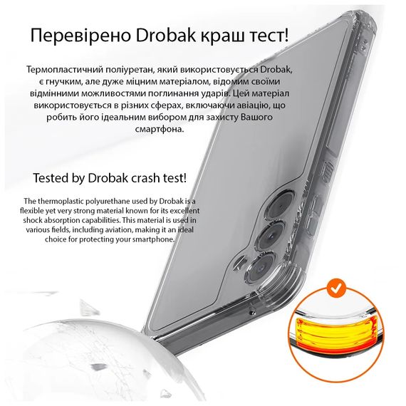 Чохол до мобільного телефона Drobak Acrylic Case with Airbag Samsung Galaxy A35 5G Camera cover (949426) | Зображення 7