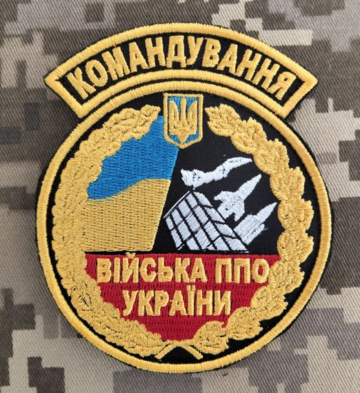 Шеврон Командование Войска ПВО Украины