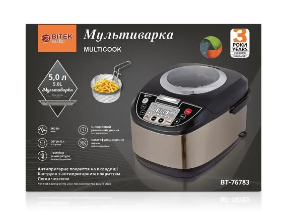 Мультиварка 5,0л 900 Вт BITEK BT-76783