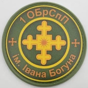Шеврон 1 ОБрСпП ім. Івана Богуна (кольоровий+піксель+олива) | Зображення 3