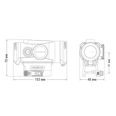 Коллиматорный прицел Holosun HE530G-RD (747014) | Зображення 5