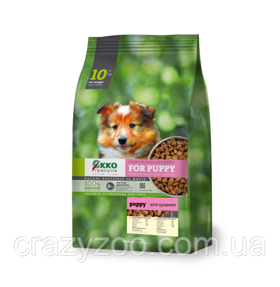 Сухий корм Ekko гранула для цуценят всіх порід чотирилистник 10 кг 4820249130094