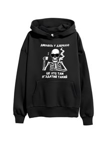 Худі з ДТФ на Флісі (оверсайз)