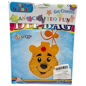 Дитячий набір для творчості "Зроби свою сумочку Animal" 10648(Bear)
