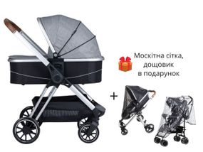 Коляска FreeON 3 в 1 Fantasy Grey-Black