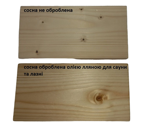 Масло льняное для сауны и бани LISSOL 1 л | Зображення 4