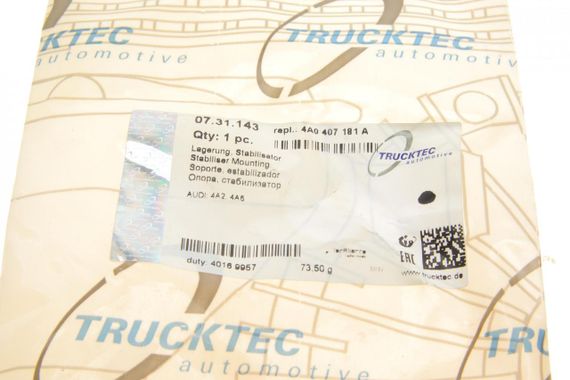 Сайлентблок важеля переднього спереду Audi 100 A6 90-96 07.31.143 | Зображення 5