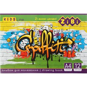 Альбом для малювання на скобі, 12 аркушів, 120 г/м2, KIDS Line ZB.1421 ZiBi (4823078946638) Вид 4