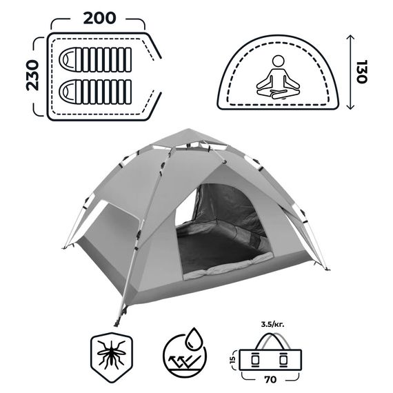 Намет автоматичний двомісний 200*230*130 см водонепроникний помаранчева LU015O | Зображення 9