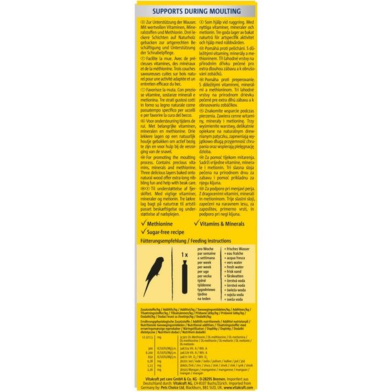 Ласощі Vitakraft Kracker Original Feather Care крекер для декоративних папуг у період линьки 2 шт/уп | Зображення 2