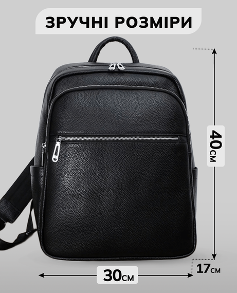Чоловічий шкіряний рюкзак для поїздок і прогулянок чорний Tiding Bag 75362 | Зображення 3