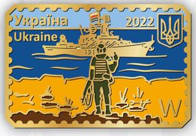 Значок "Марка - російський військовий корабель іди на х й"