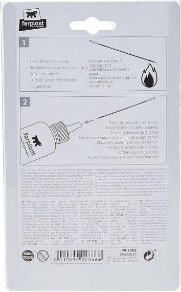 Пляшечка для годування для цуценят та кошенят Ferplast PA 5502 пластикова з сосками та щіткою Ø 3.5x11 см 50 мл 85502824 | Зображення 3