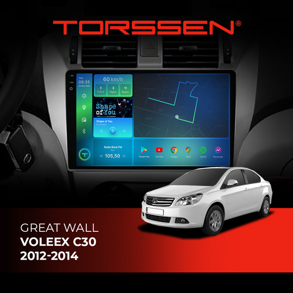Штатна магнітола Torssen 2K Great Wall Voleex C30 2012-2014 F9432 4G Carplay DSP