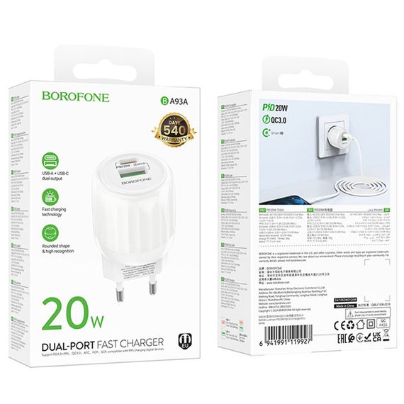 МЗП Borofone BA93A Lustrous PD20W+QC3.0 (1USB-A/1C) | Зображення 5