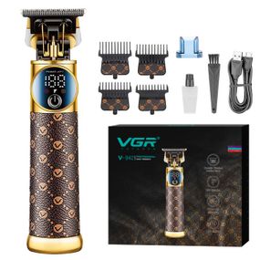 Тример VGR V-942 BROWN коричневий