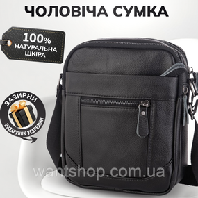Сумка барсетка шкіряна чоловіча через плече Tiding Bag TM-82372 чорна