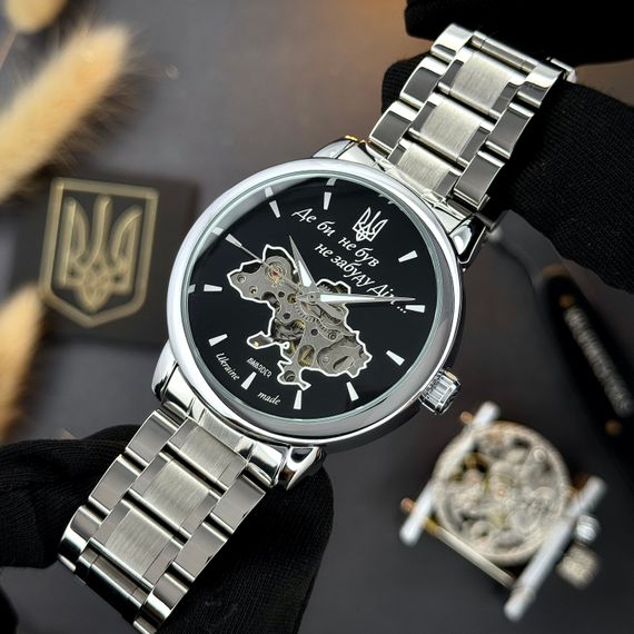 Чоловічий годинник Awarder 022 Де би не був Silver-Black Automatic Metall | Зображення 5