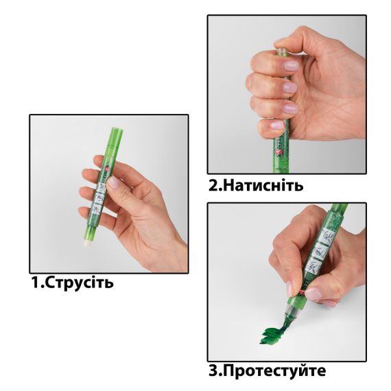 Набір акварельних маркерів Santi Glitter Brush 390770 3 шт фіолетовий | Зображення 3