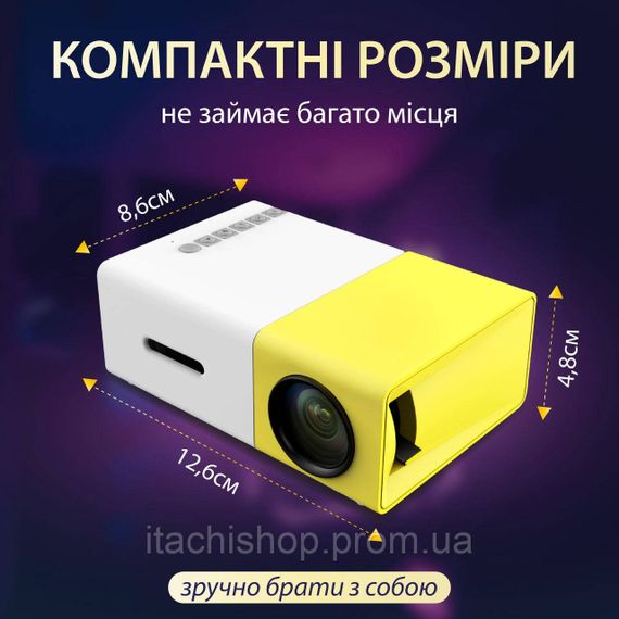 Проєктор портативний міні 1080p HD Led для дому та офісу 220 Вт кінопроектор з динаміком | Зображення 4