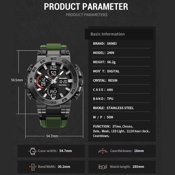 Якісні спортивні годинники SKMEI 2499AG, Годинники армійські скмей Захисні тактичні SO-67