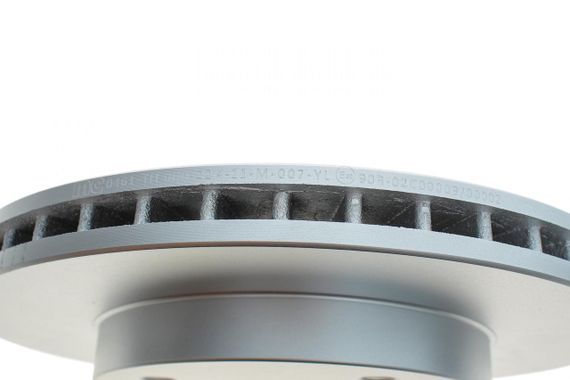 Диск тормозной передний Mitsubishi Carisma 95-06 Galant 92-03 Volvo V40 95-00 256x24  вент.  23-0461C | Зображення 1