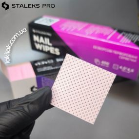 Перфорированные безворсовые салфетки Staleks Pro EXPERT в боксе (400шт)