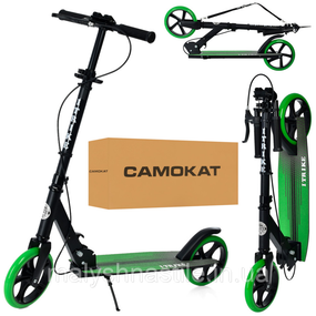 Самокат дитячий iTrike SR 2-049-1-BGR складний