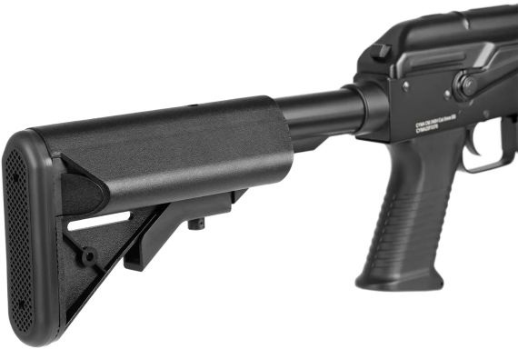 Винтовка страйкбольная CYMA CM.040H AKS74U Tactical 6 мм | Зображення 6