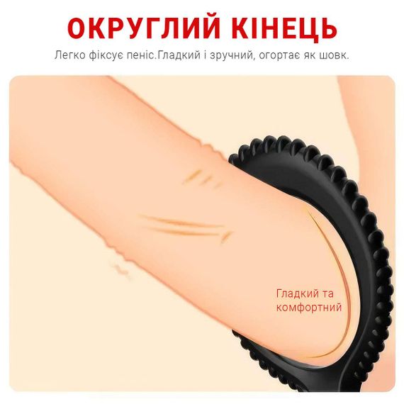 Потрійне силіконове ерекційне кільце для продовження акту і посилення відчуттів, чорне, безпечне та комфортне. | Зображення 6