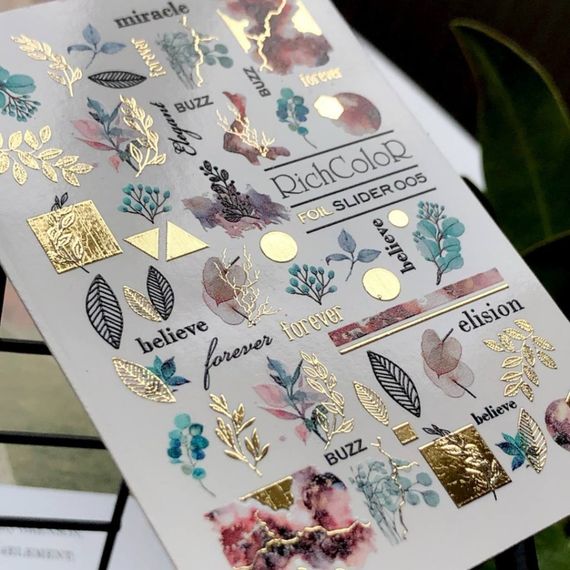 Фольгований слайдер RichColor 005 на водяній основі (6.5x9.5см)