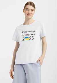 Футболка жіноча біла з принтом "Ми випускники", 2XL
