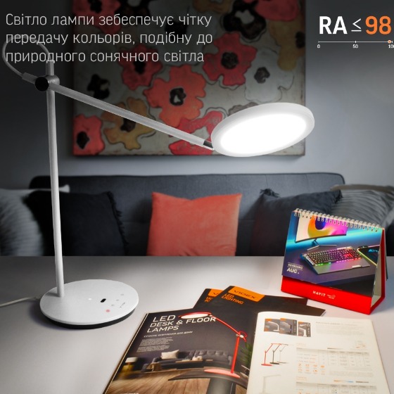 Лампа настільна LED 20W 4100К 220V білий VL-TF15W Videx | Зображення 4