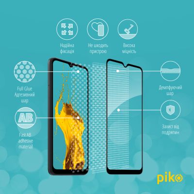 Стекло защитное Piko Full Glue Xiaomi Redmi A1 (1283126545344) | Зображення 2