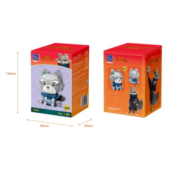 Конструктор Pantasy Kung Fu Panda Серія Сидячий малюк - Чжень (99127) | Зображення 4